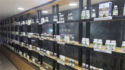 القبض على معالج بالاعشاب يدير مراكز طبية بدون ترخيص بالجيزة 