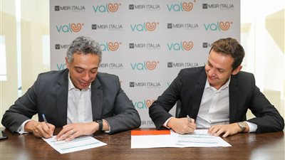 فاليو و«مصر إيطاليا» توقعان اتفاقية لتيسير انتقال عملائهم لمشروع البوسكو بالعاصمة الإدارية