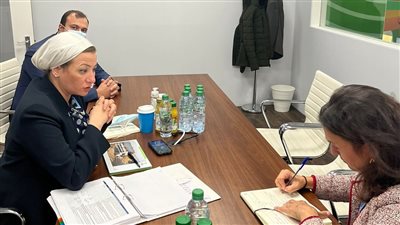 وزيرة البيئة تبحث سبل دعم المنتدى الاقتصادي العالمي لمصر لمواجهة التلوث البلاستيكي