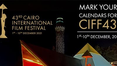 11 فيلمًا.. تفاصيل العروض الدولية الأولى في الدورة الـ43 لمهرجان القاهرة