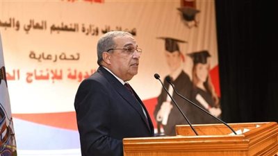 وزير الإنتاج الحربي يشهد توقيع عقد شراكة مع نانوفوس اليونانية