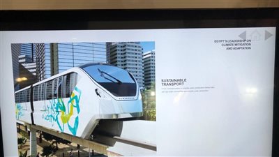 قمة جلاسكو| 20 مشروعا قوميا للتصدى لآثار التغيرات المناخية.. تعرف عليها