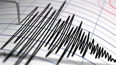 زلزال بشدة 5.9 درجة يضرب تشيلي