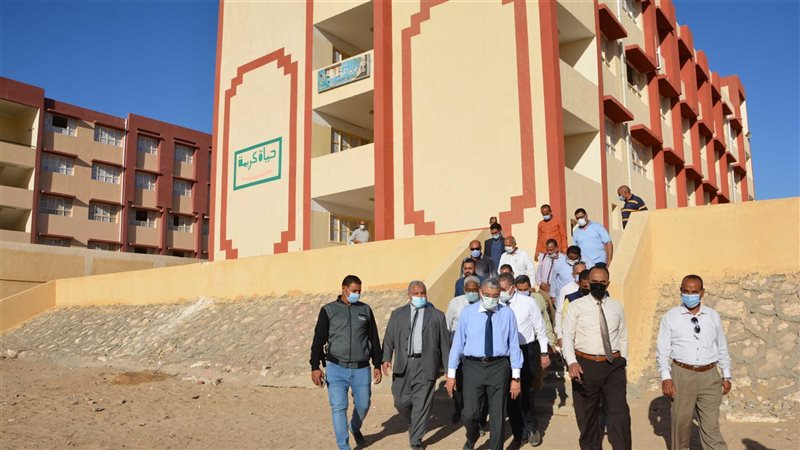 مشروعات حياة كريمة