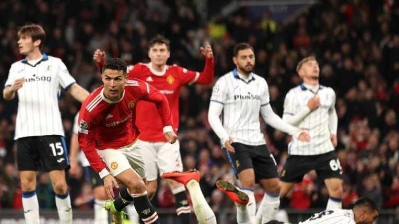 أتلانتا ضد مانشستريونايتد