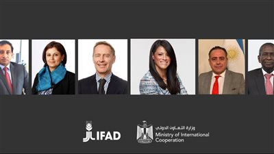 المشاط تبحث مع وفد 