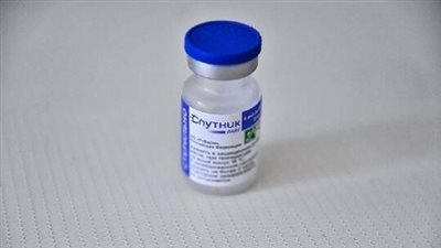 مجلة دولية: لقاح 