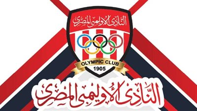 بالأسماء.. القائمة النهائية لمرشحي نادي الأوليمبي 