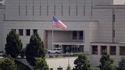 السفارة الأمريكية بـ أديس أبابا تطالب مواطنيها بمغادرة إثيوبيا 