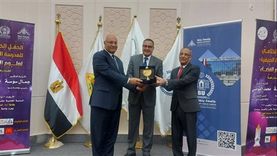 جامعة بنها تطلق الحفل الختامى لمدرسة علوم الفضاء في نسختها الثانية
