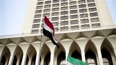 مصر تدين محاولة اغتيال مصطفى الكاظمي: نقف إلى جانب العراق ضد كل ما يهدد أمنه واستقراره