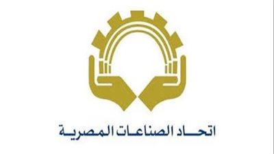 «بالتزكية».. حصاد نتائج أول يوم انتخابات باتحاد الصناعات لدورة 2021-2025