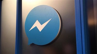 تفاصيل أهم تحديث لتطبيق ماسنجر
