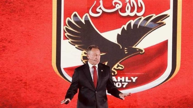 محمود الخطيب