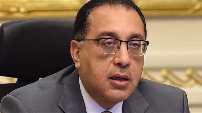 الدكتور مصطفى مدبولي