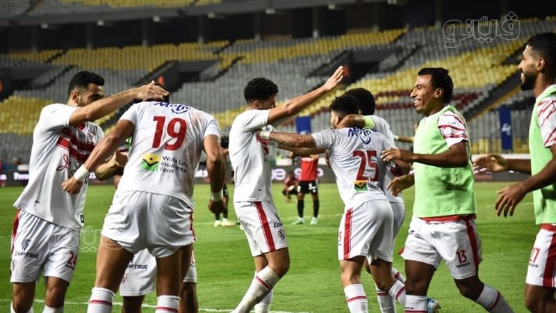 نادي الزمالك