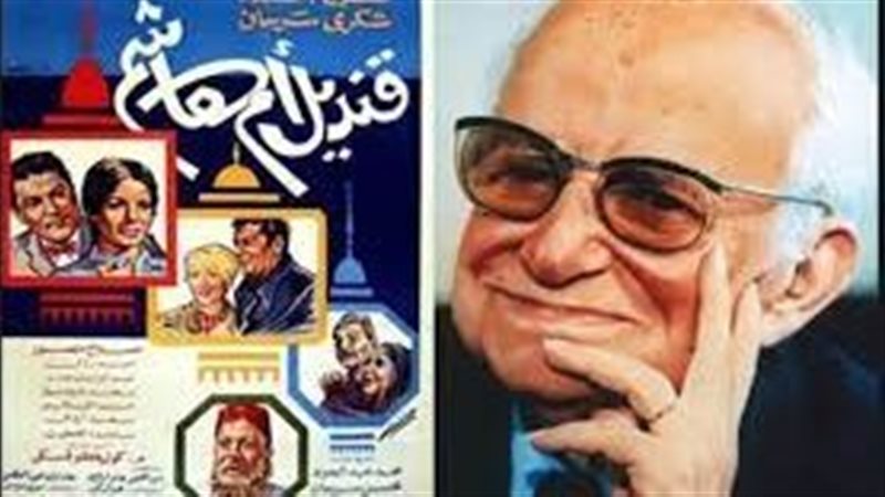 يحيى حقى صاحب قنديل