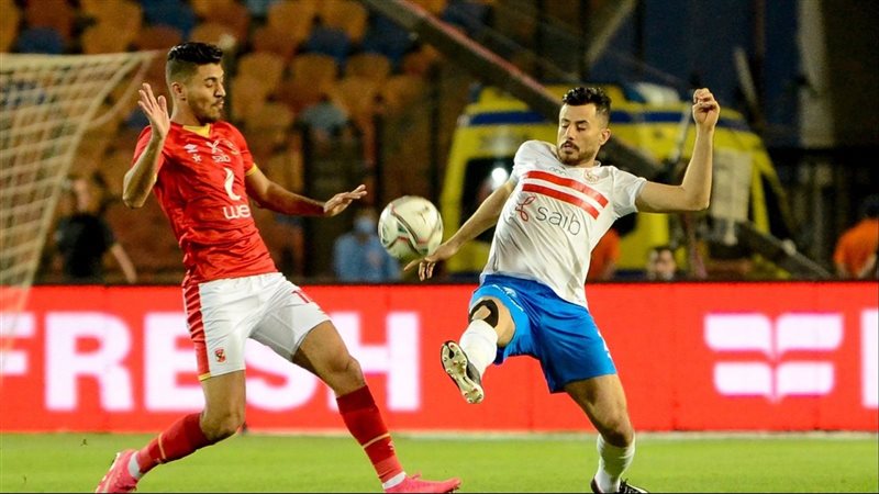 قمة الأهلي والزمالك