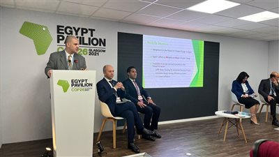 مصر تعرض للعالم تجربتها في تحقيق أهداف التنمية المستدامة بقطاعها الصناعي