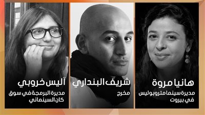 الجوائز تصل إلى 300 ألف دولار.. ملتقى القاهرة السينمائي يكشف أعضاء لجنة التحكيم