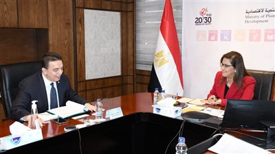 وزيرة التخطيط تلتقي أمين عام البنك الإسلامي للتنمية