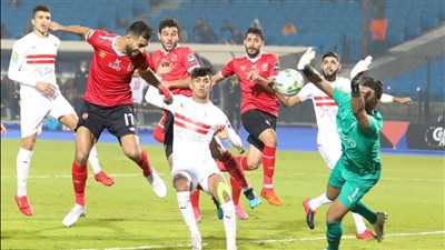 كلاسيكو الكرة المصرية.. الأهلى في اختبار صعب أمام الزمالك بالدوري الممتاز
