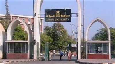  السيطرة على حريق محدود بكلية الطب جامعة أسيوط