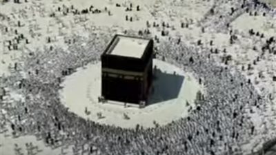 صلاة الجمعة من الحرم المكي | بث مباشر