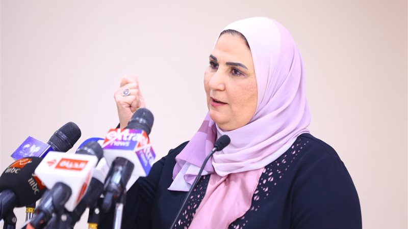 نيفين القباج وزيرة