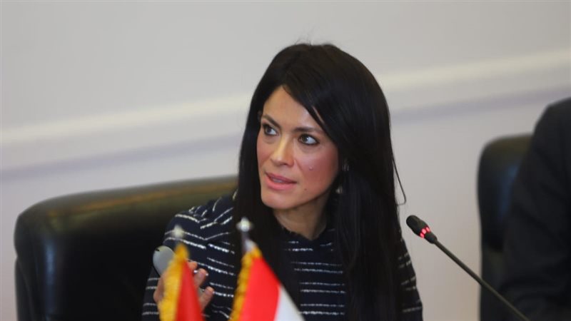 رانيا المشاط وزيرة