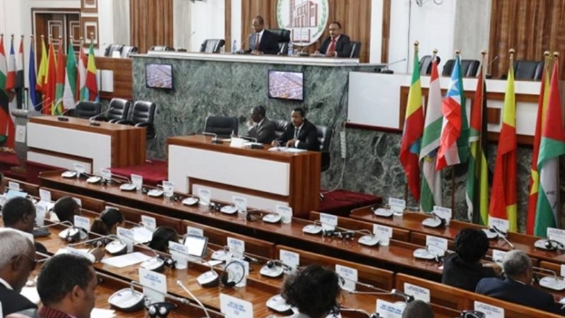 البرلمان الإثيوبي