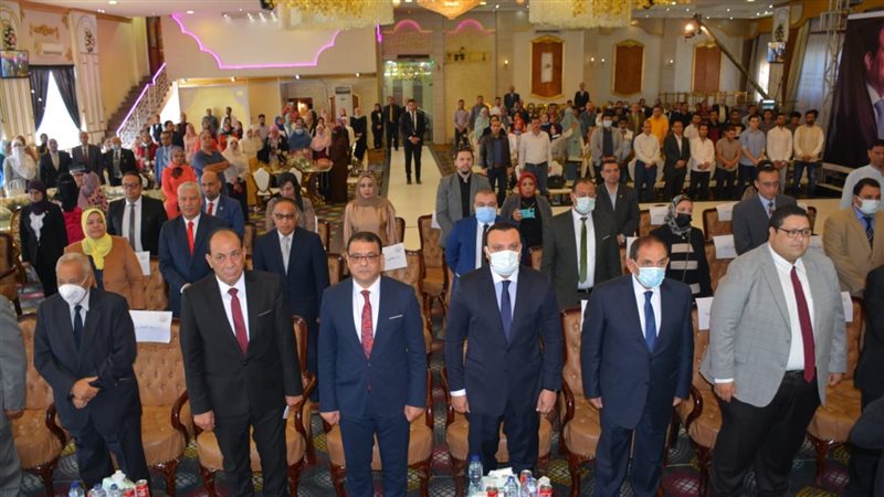 مؤتمر الفيزياء الطبي