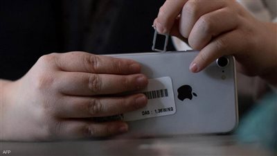 بالتفاصيل.. طريقة حذف الملفات غير المستخدمة بهواتف آيفون