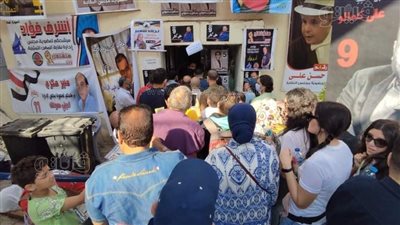 مزمار بلدي وتنورة في انتخابات نقابة المهن التمثيلية |فيديو