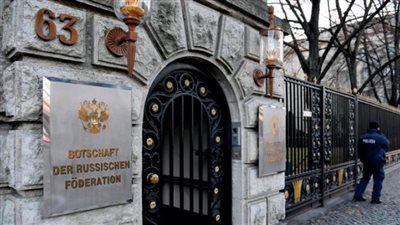 العثور على دبلوماسي روسي متوفى قرب سفارة بلاده في ألمانيا