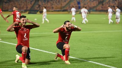 علي معلول يضيف الهدف الثاني للأهلي في شباك الزمالك| صور