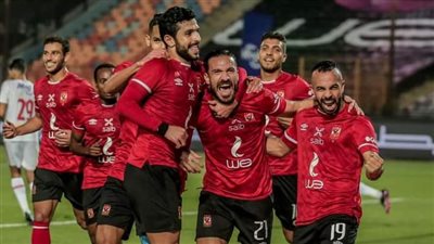 علي معلول يحرز الهدف الخامس للنادي الأهلي في شباك الزمالك| صور