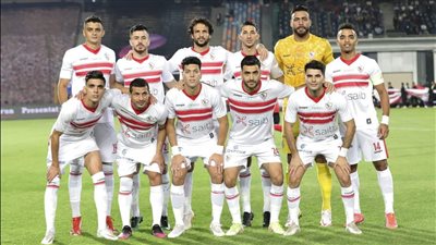 اليوم.. تبدأ الراحة للاعبي الزمالك بسبب التوقف الدولي