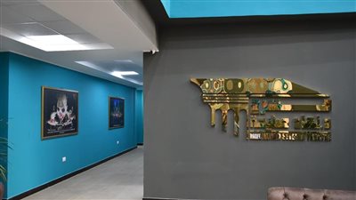 تكريم المرشدي ولبيب وعرض 