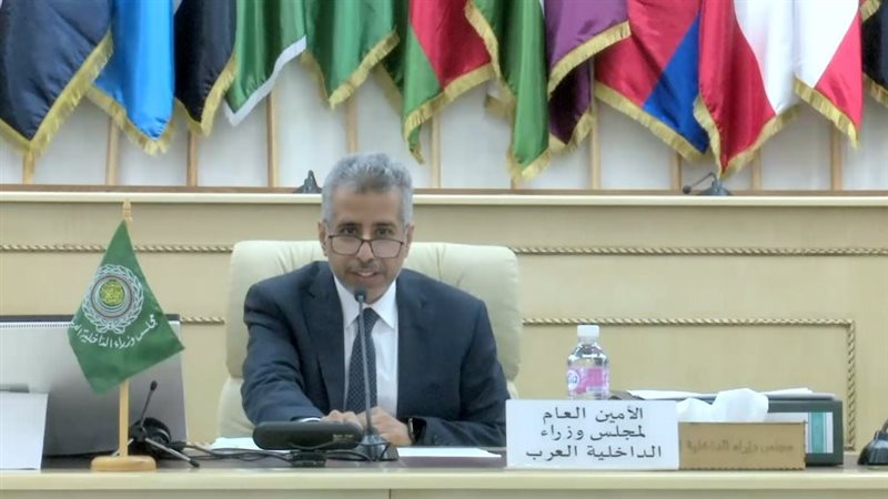 أمين مجلس وزراء الداخلية