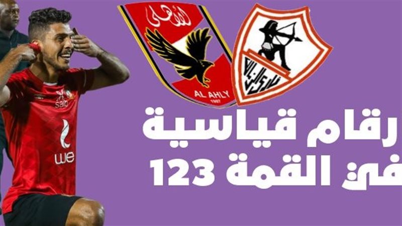 فيتو