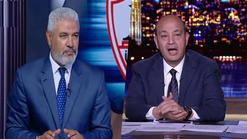 عمرو أديب وجمال عبد