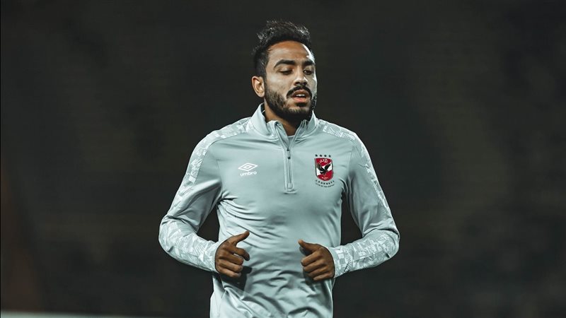 كهربا