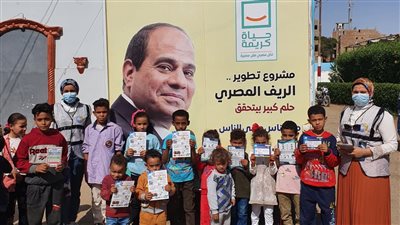 مياه أسيوط تطلق حملات توعوية لترشيد الاستهلاك 