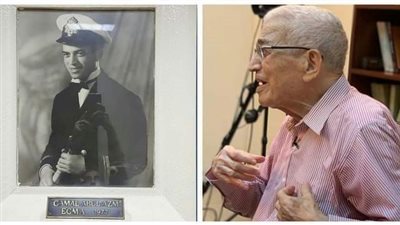 رحيل جمال أبو العزم استشاري عملية تفجير الحفار بساحل العاج