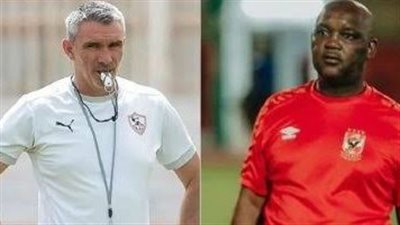  موسيمانى لا يعرف طعم الخسارة أمام كارتيرون