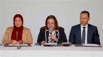 بالتعاون مع 