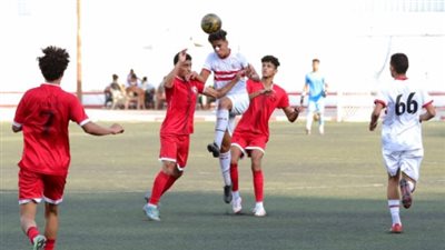 الزمالك 2005 يكتسح فيوتشر 7-1 في دوري الجمهورية للناشئين