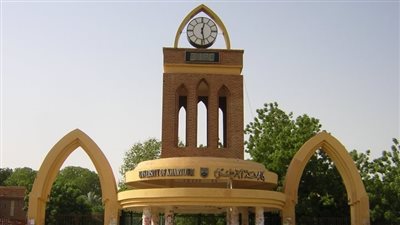 مجلس عمداء جامعة الخرطوم يُعلق الدراسة بها لأجل غير مسمى