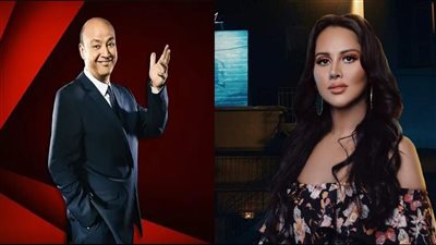 ياسمين رئيس تحرج عمرو أديب على الهواء: 